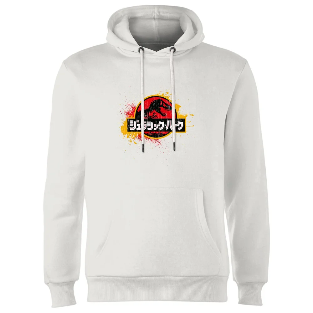 Jurassic Park Hoodie - White - S Image 1