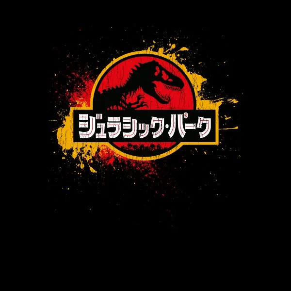 Jurassic Park Women's T-Shirt - Black