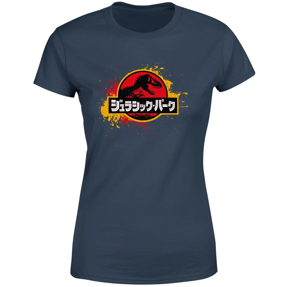 Jurassic Park Women's T-Shirt - Navy - XS Image 1