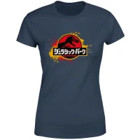 Jurassic Park Women's T-Shirt - Navy - undefined undefined