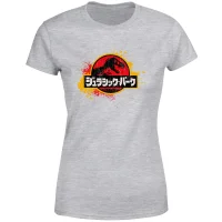 Jurassic Park Women's T-Shirt - Grey - undefined undefined