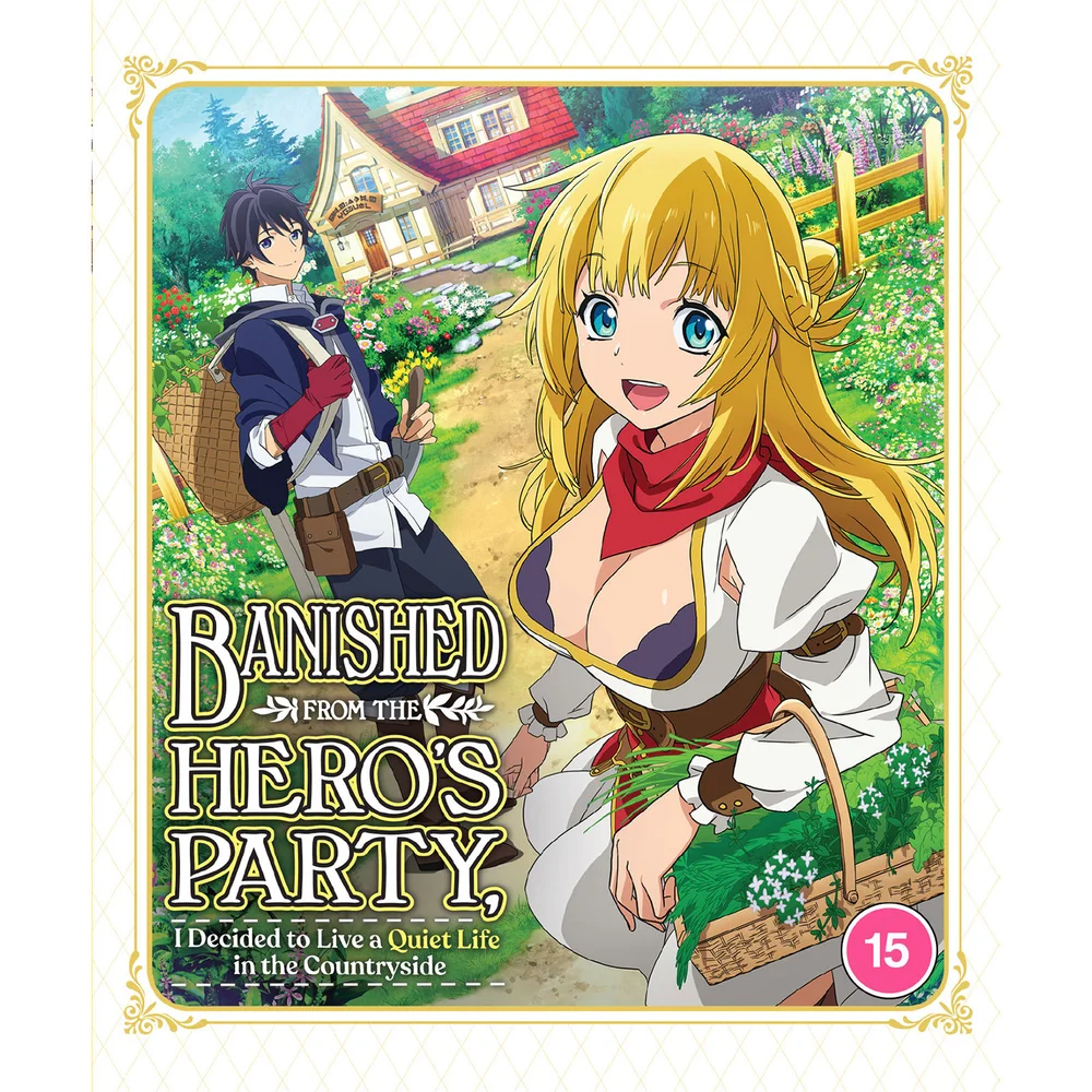 Banished from the Hero's Party I Decided to Live a Quiet Life in the Countryside - The Complete Season Image 1