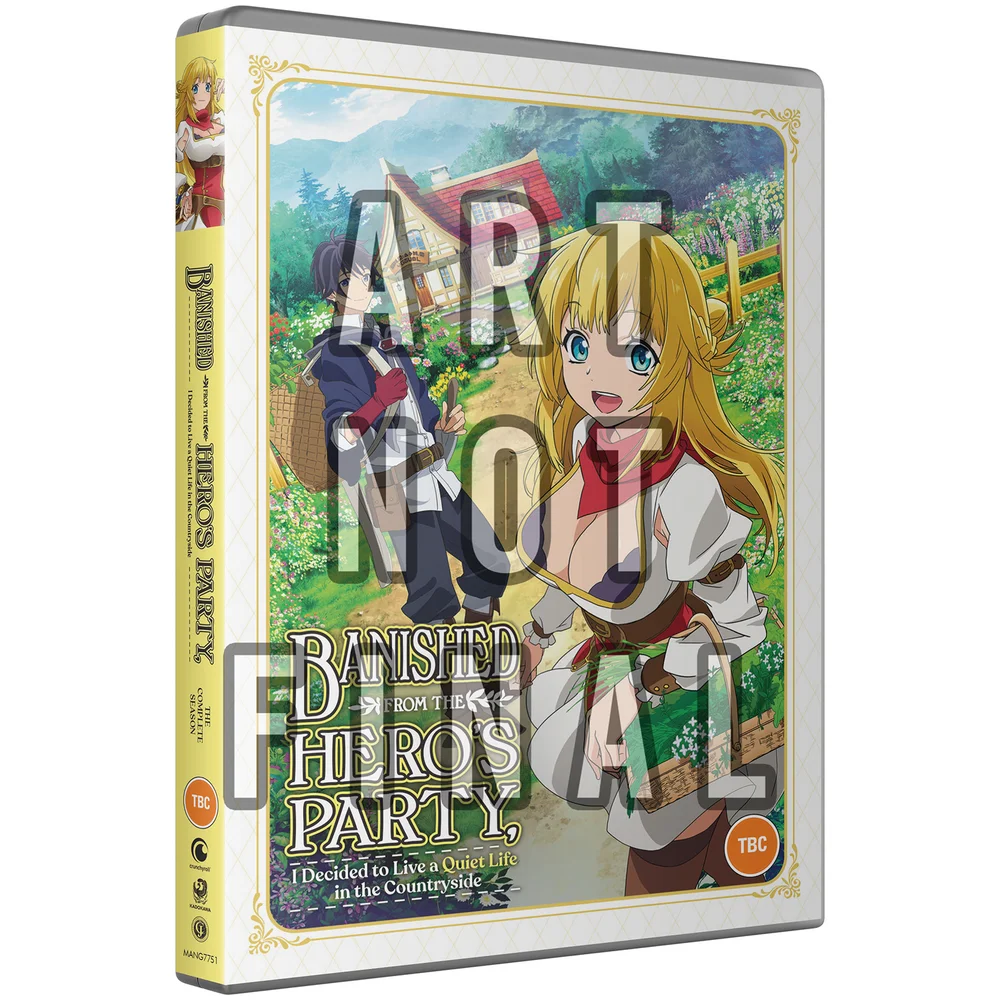 Banished from the Hero's Party I Decided to Live a Quiet Life in the Countryside - The Complete Season Image 1