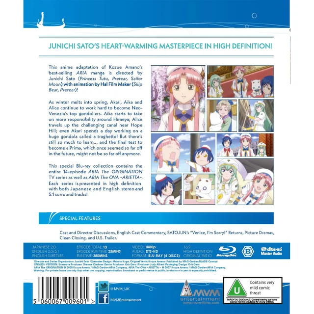 Aria the Origination Season 3 + OVA Collection