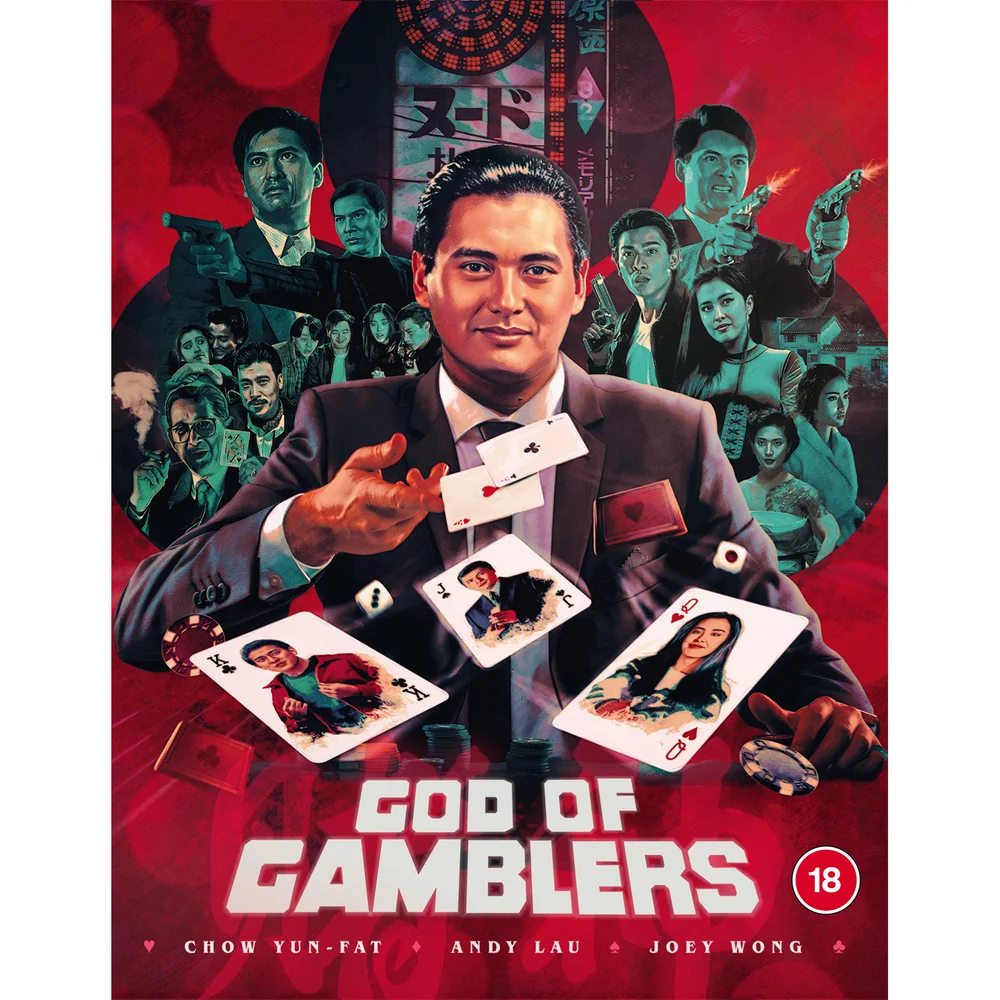 God of Gamblers Image 1