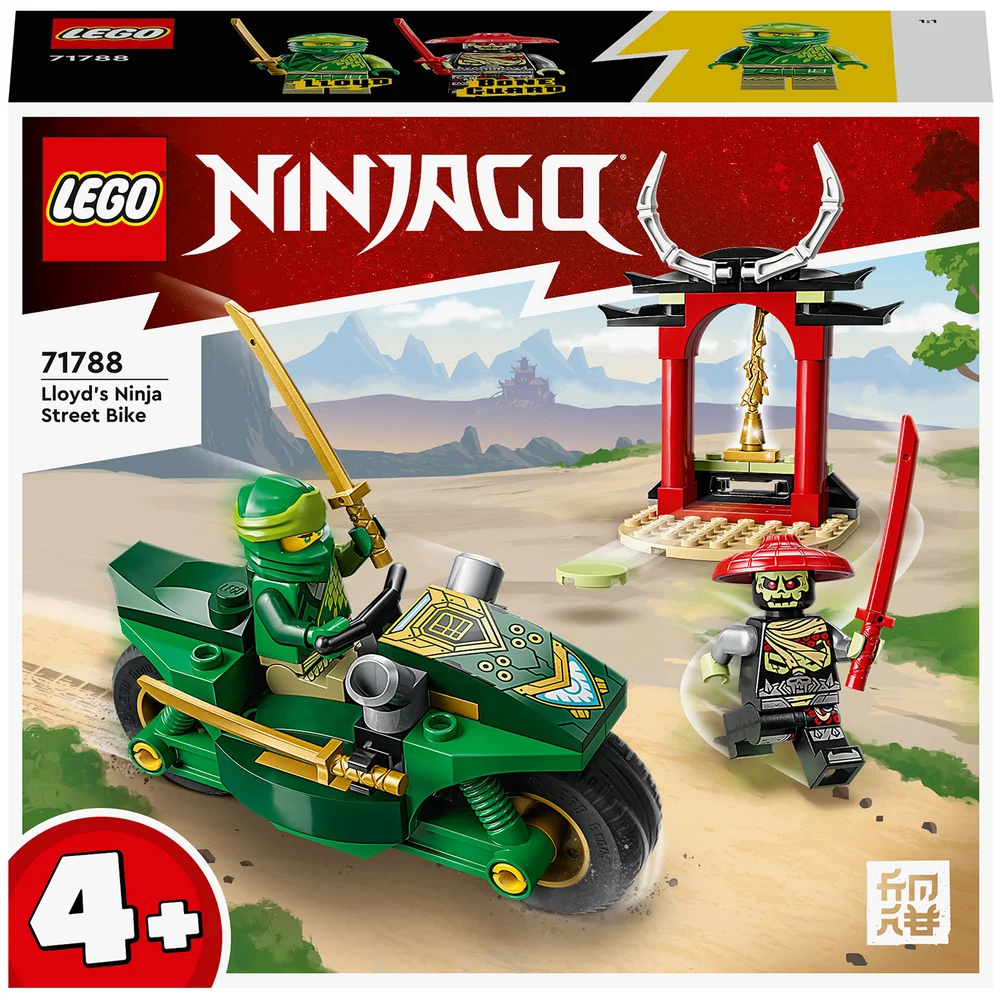 LEGO NINJAGO: Lloyd’s Ninja Street Bike Toy for Kids 4+ (71788) Image 1