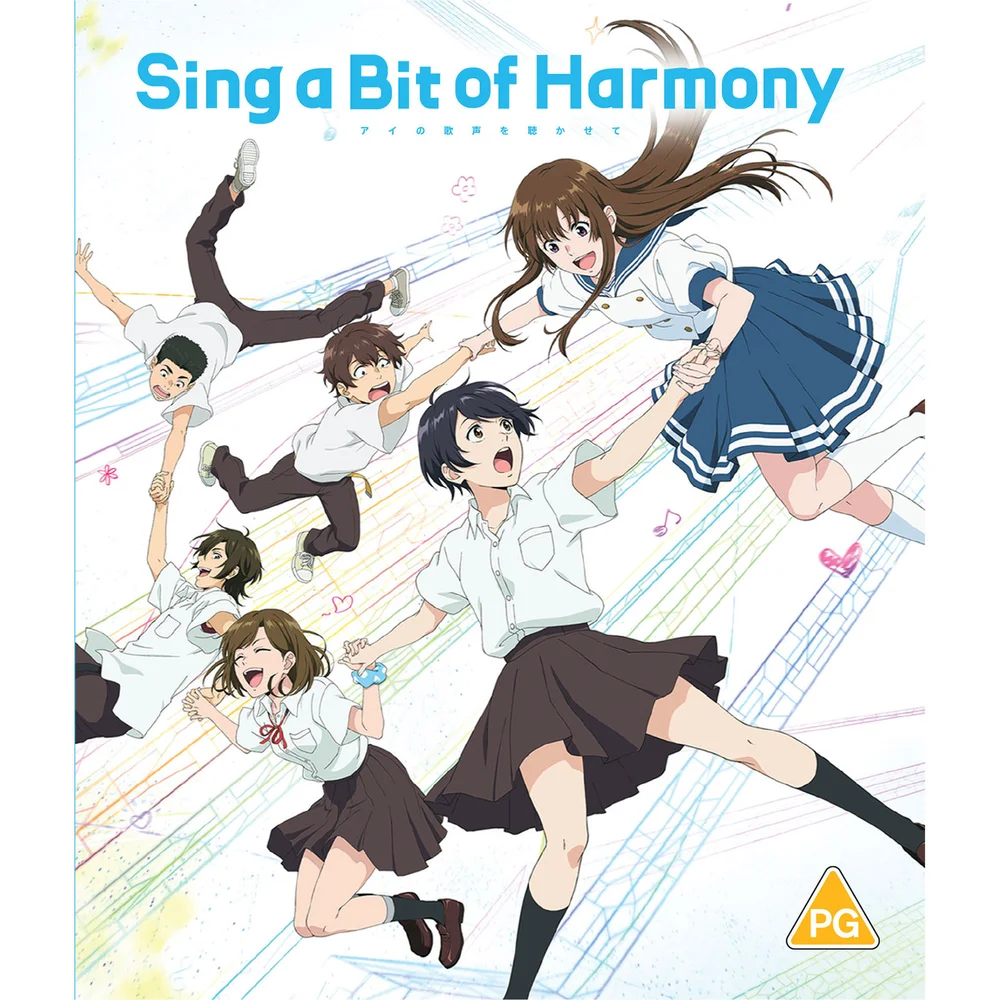 Sing a Bit of Harmony - Movie Image 1