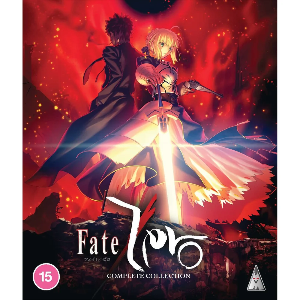 Fate Zero Collection (Re-issue) Image 1