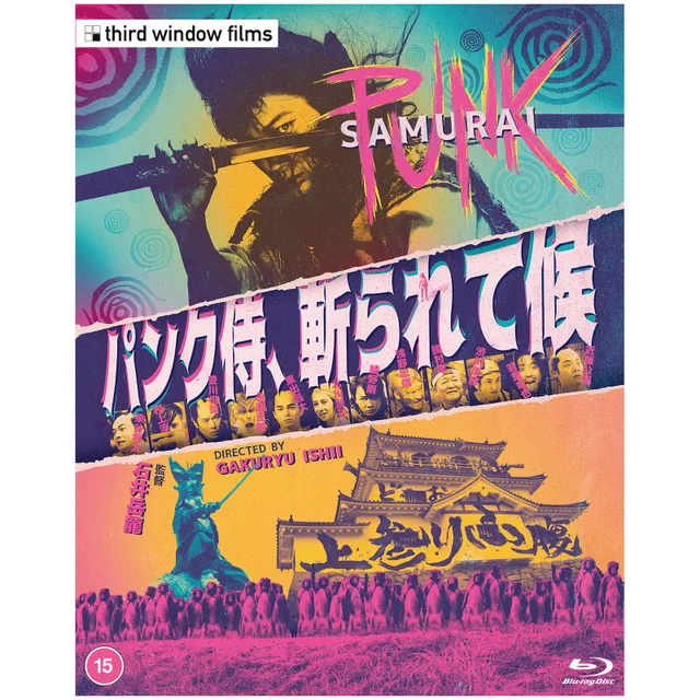 Punk Samurai