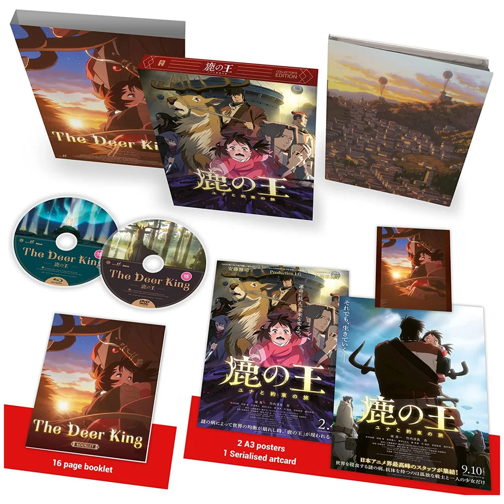 The Deer King (Collector's Limited Edition) Image 1
