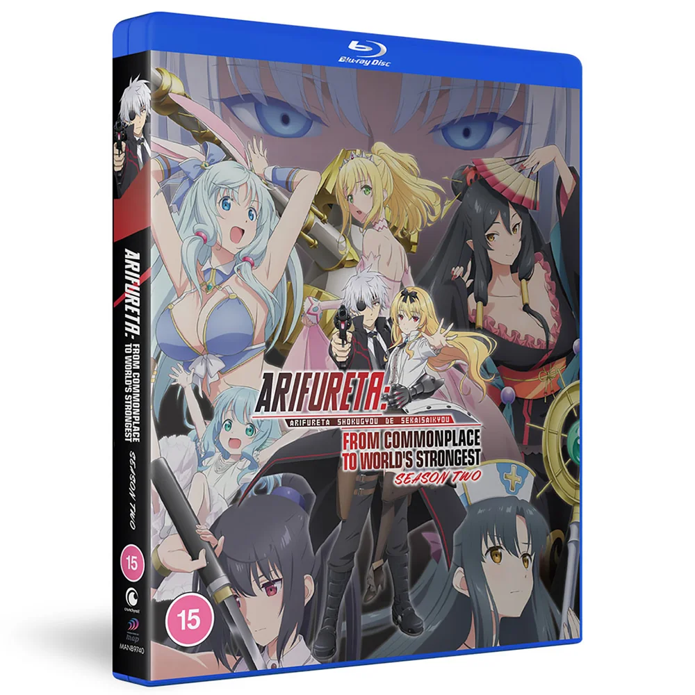 Arifureta: From Commonplace to World's Strongest - Season 2 Image 1