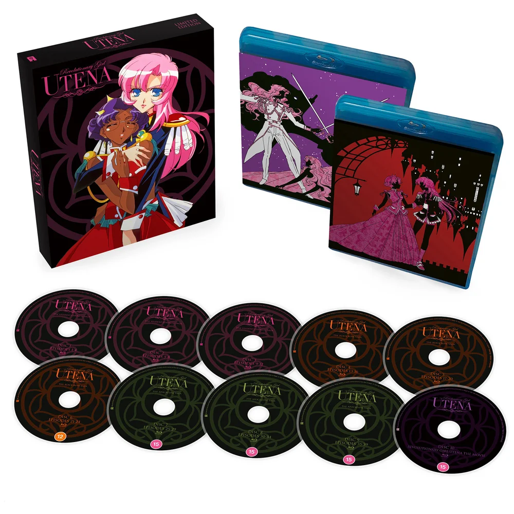 Revolutionary Girl Utena (Limited Edition) Image 1