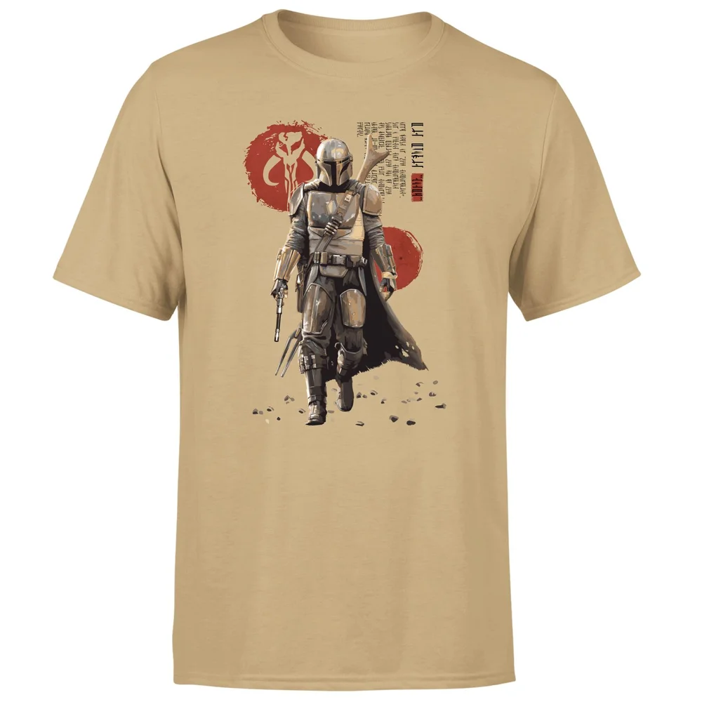 Star Wars The Mandalorian Mando'a Script Men's T-Shirt - Tan - S Image 1
