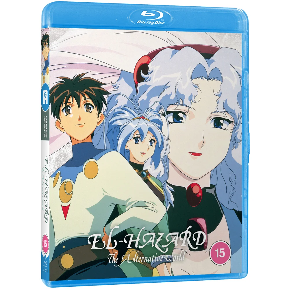 El-Hazard: The Alternative World (Standard Edition) Image 1