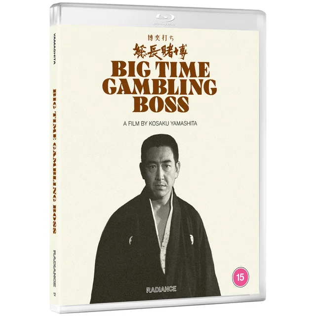 Big Time Gambling Boss