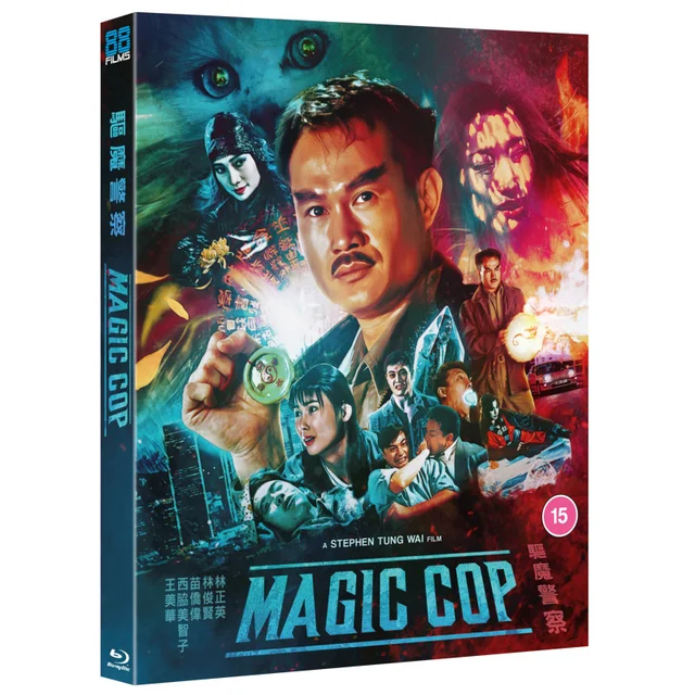 Magic Cop