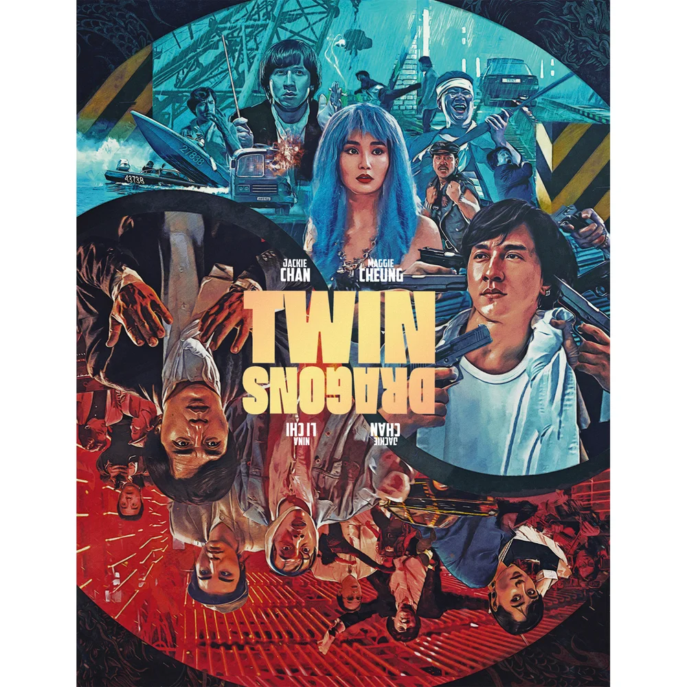 Twin Dragons - Deluxe Collector's Edition Image 1