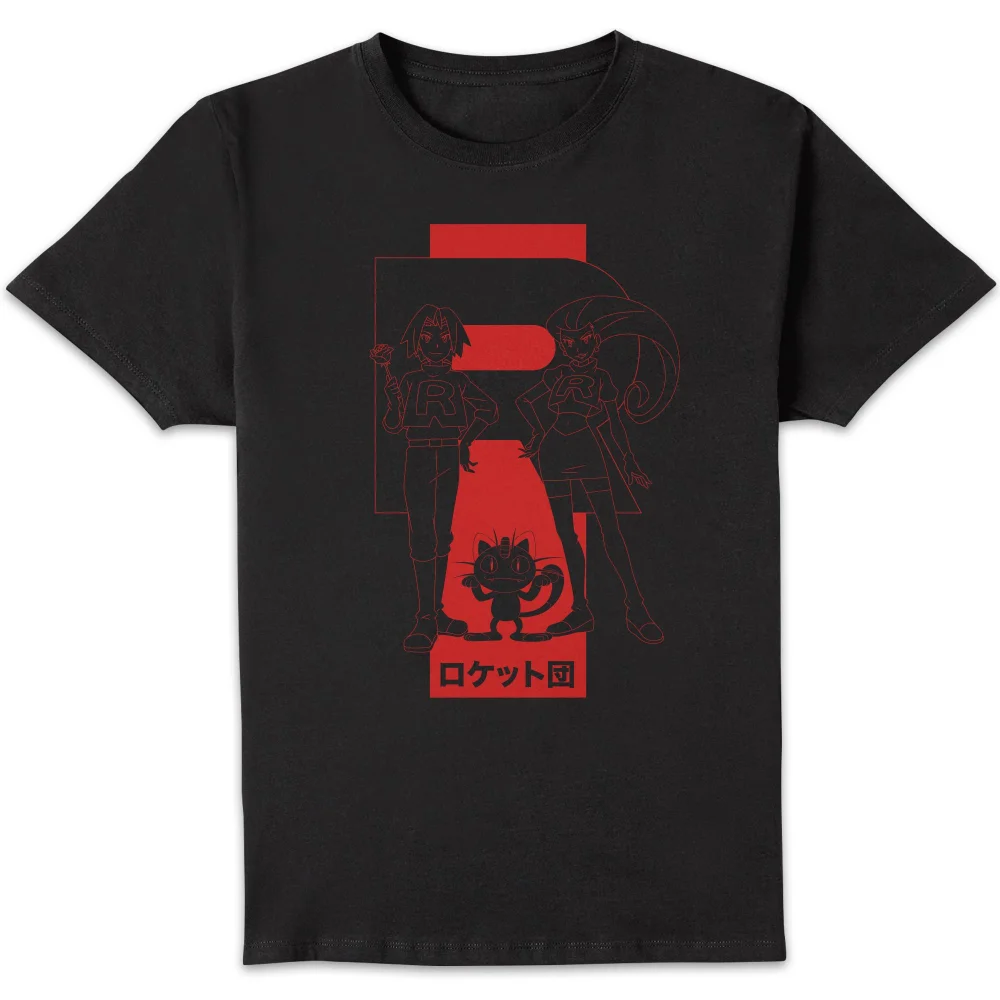 Akedo X Pokémon Team Rocket Men's T-Shirt - Black - S Image 1