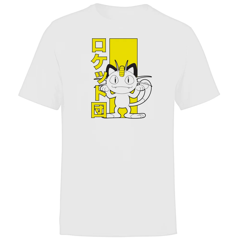 Akedo X Pokémon Team Rocket Meowth Men's T-Shirt - White - S Image 1