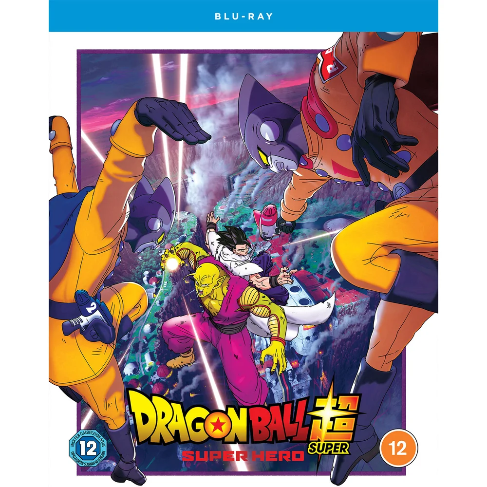 Dragon Ball Super: Super Hero Image 1