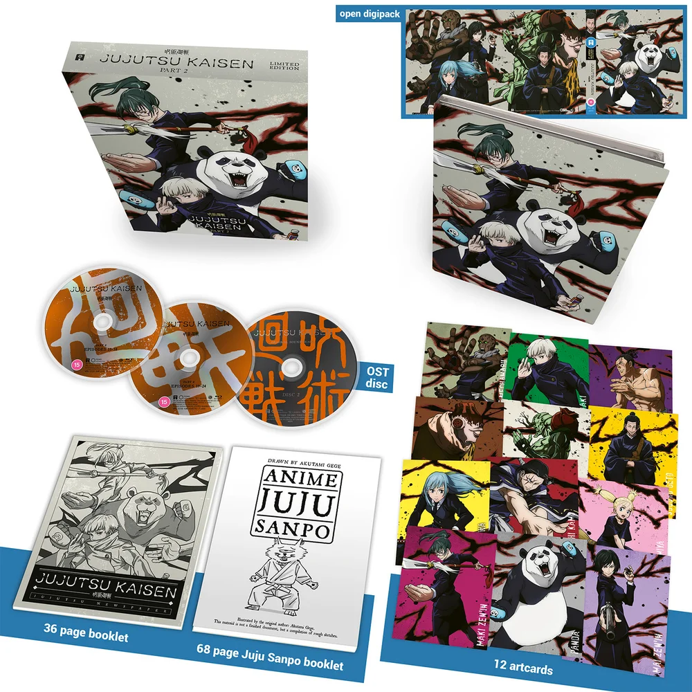 Jujutsu Kaisen: Part 2 - Collector's Limited Edition Image 1