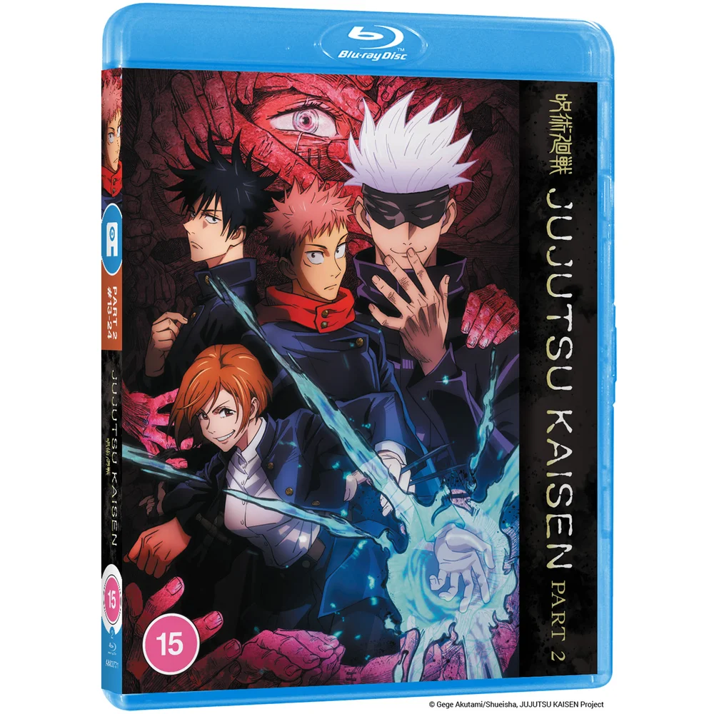 Jujutsu Kaisen: Part 2 Image 1