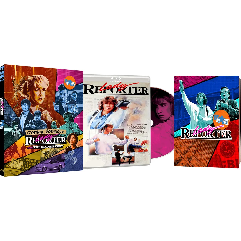 Lady Reporter (Eureka Classics) Special Edition Image 1