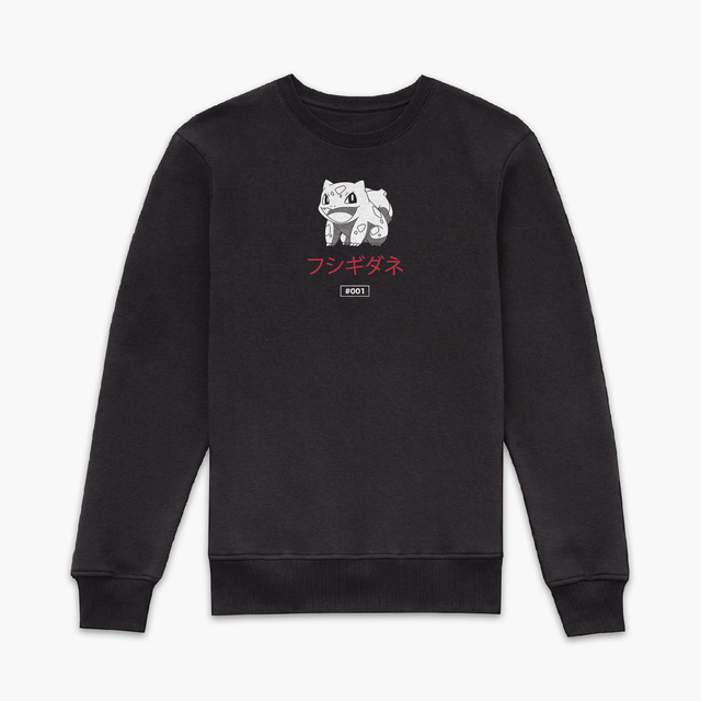 Pokémon Bulbasaur Evo Sweatshirt - Black