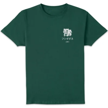 Pokémon Bulbasaur Evo Unisex T-Shirt - Green