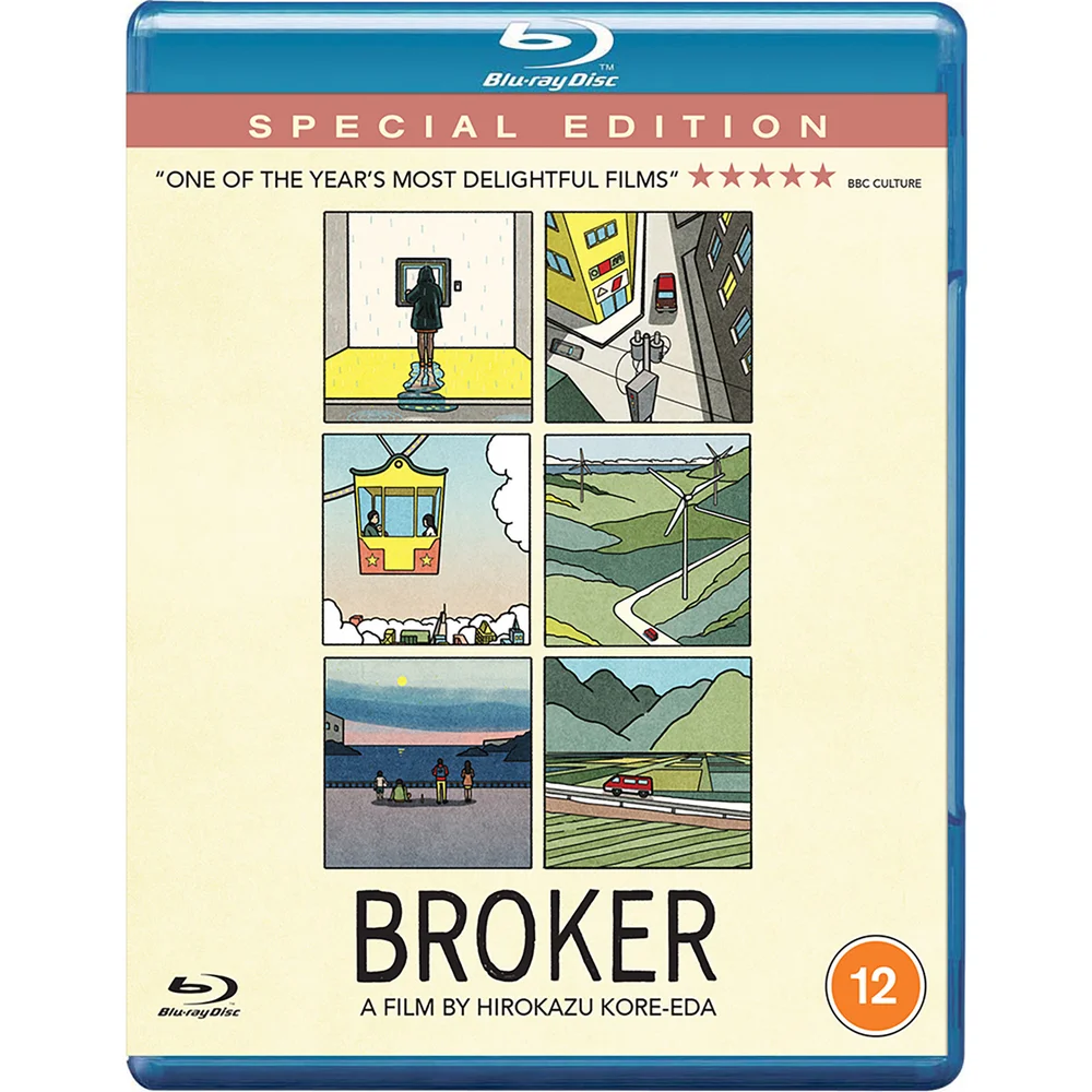 Broker (Special Edition) Image 1
