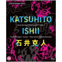 Katsuhito Ishii Collection - undefined undefined