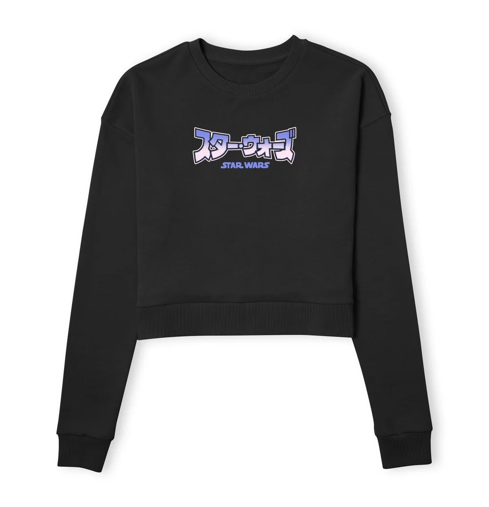 Star Wars Princess Leia Women's Cropped Sweatshirt - Black - XS - Black Image 1