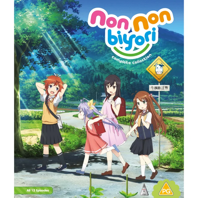 Non Non Biyori S1 Collection