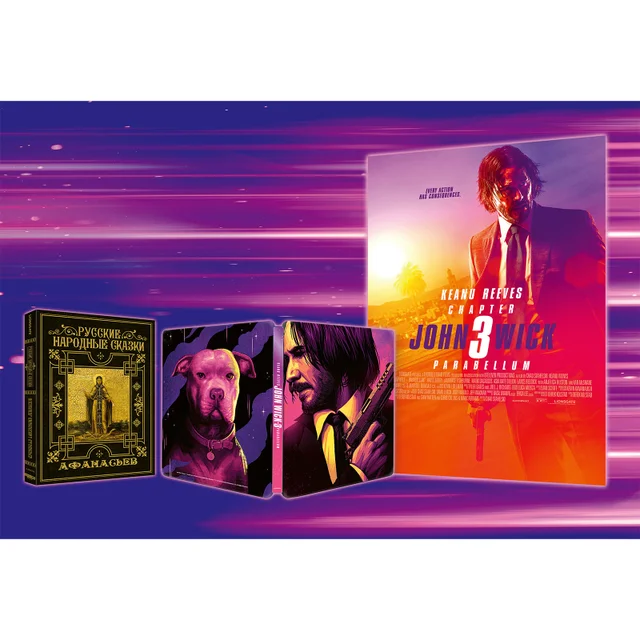 John Wick 3 Parabellum Limited Edition 4K Ultra HD Steelbook (includes Blu-ray)