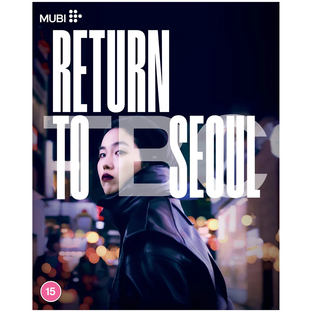 Return To Seoul Image 1