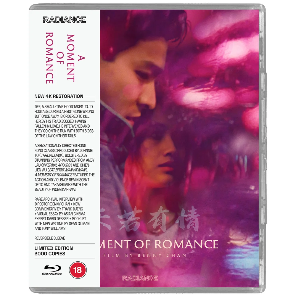 A Moment of Romance Image 1