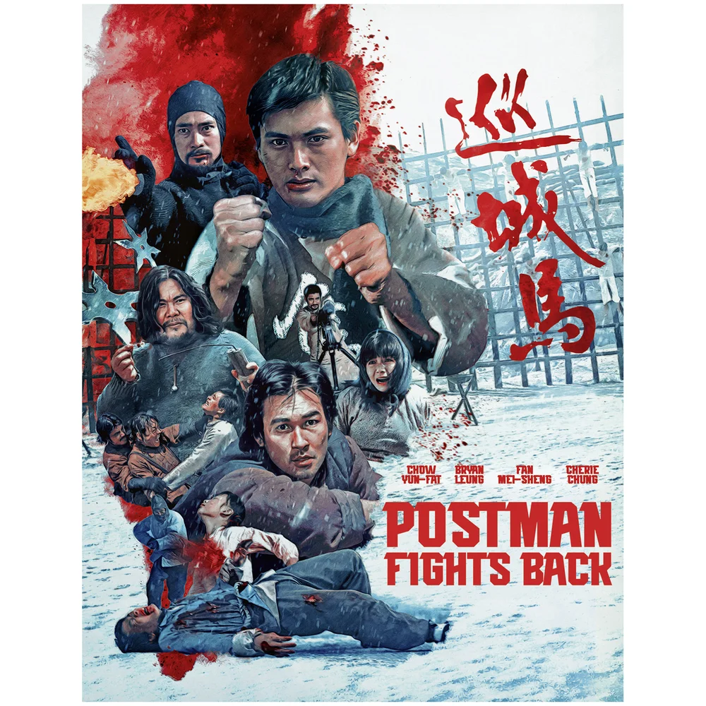 The Postman Fights Back Image 1