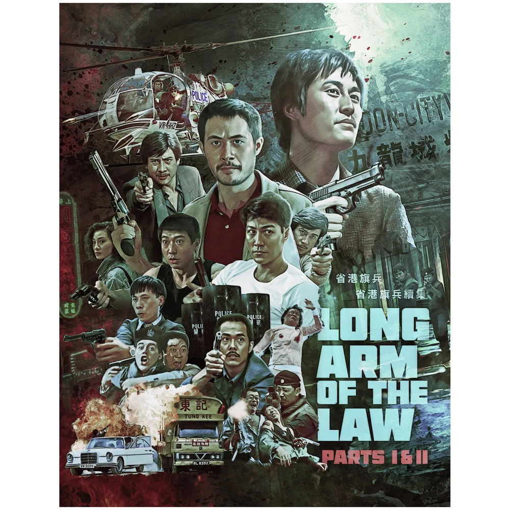 The Long Arm of the Law 1&2 Image 1