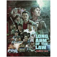 The Long Arm of the Law 1&2 - undefined undefined