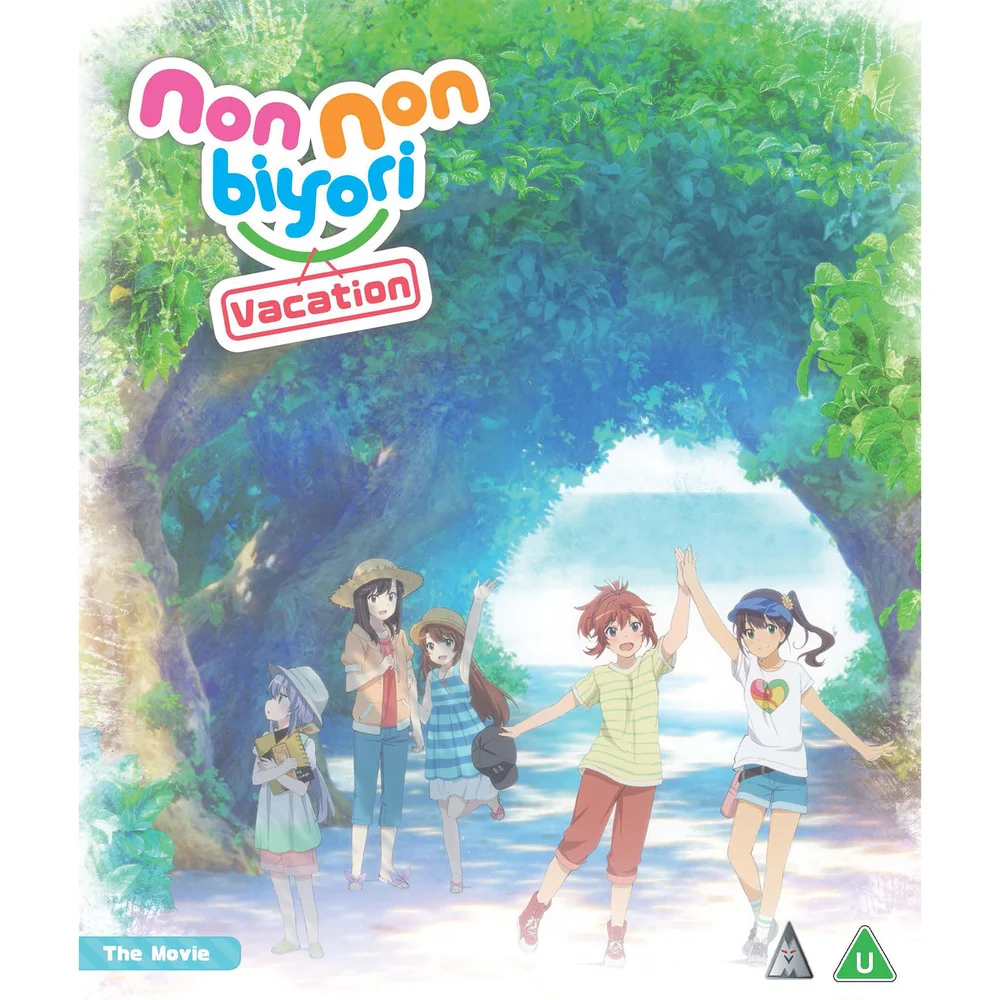 Non Non Byori: Vacation - The Movie Image 1