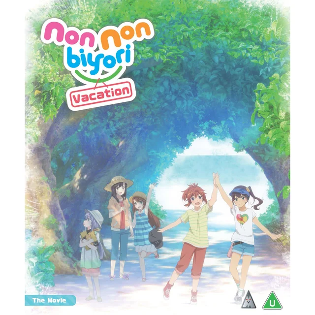 Non Non Byori: Vacation - The Movie