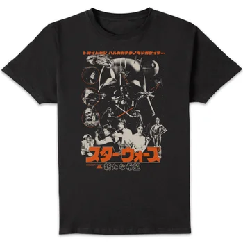 Star Wars A New Hope Retro Unisex T-Shirt - Black