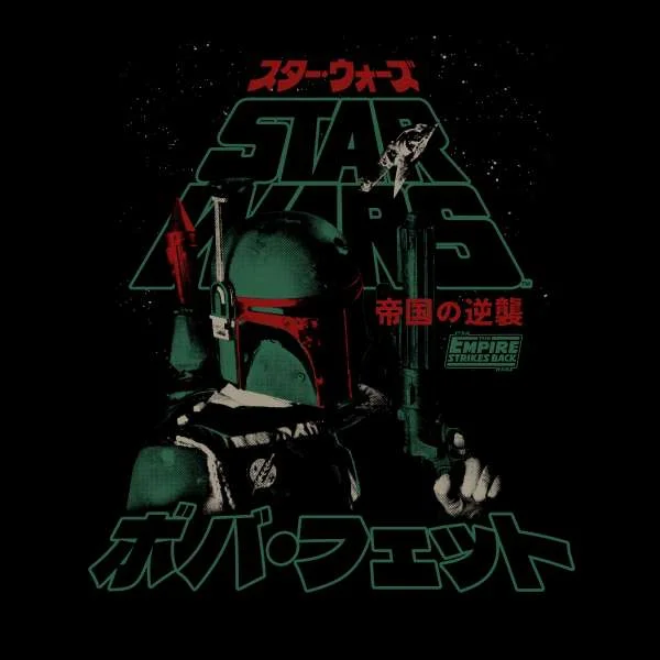 Star Wars Boba Fett Retro Unisex T-Shirt - Black