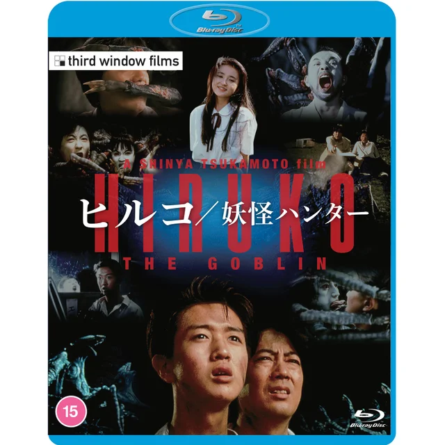 Hiruko the Goblin