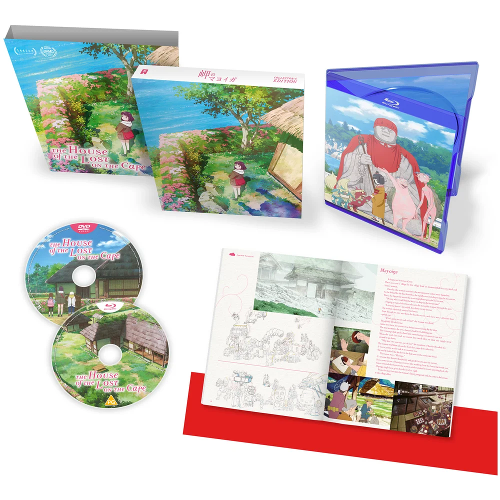 The House of the Lost on the Cape (Collector's Limited Edition) Image 1