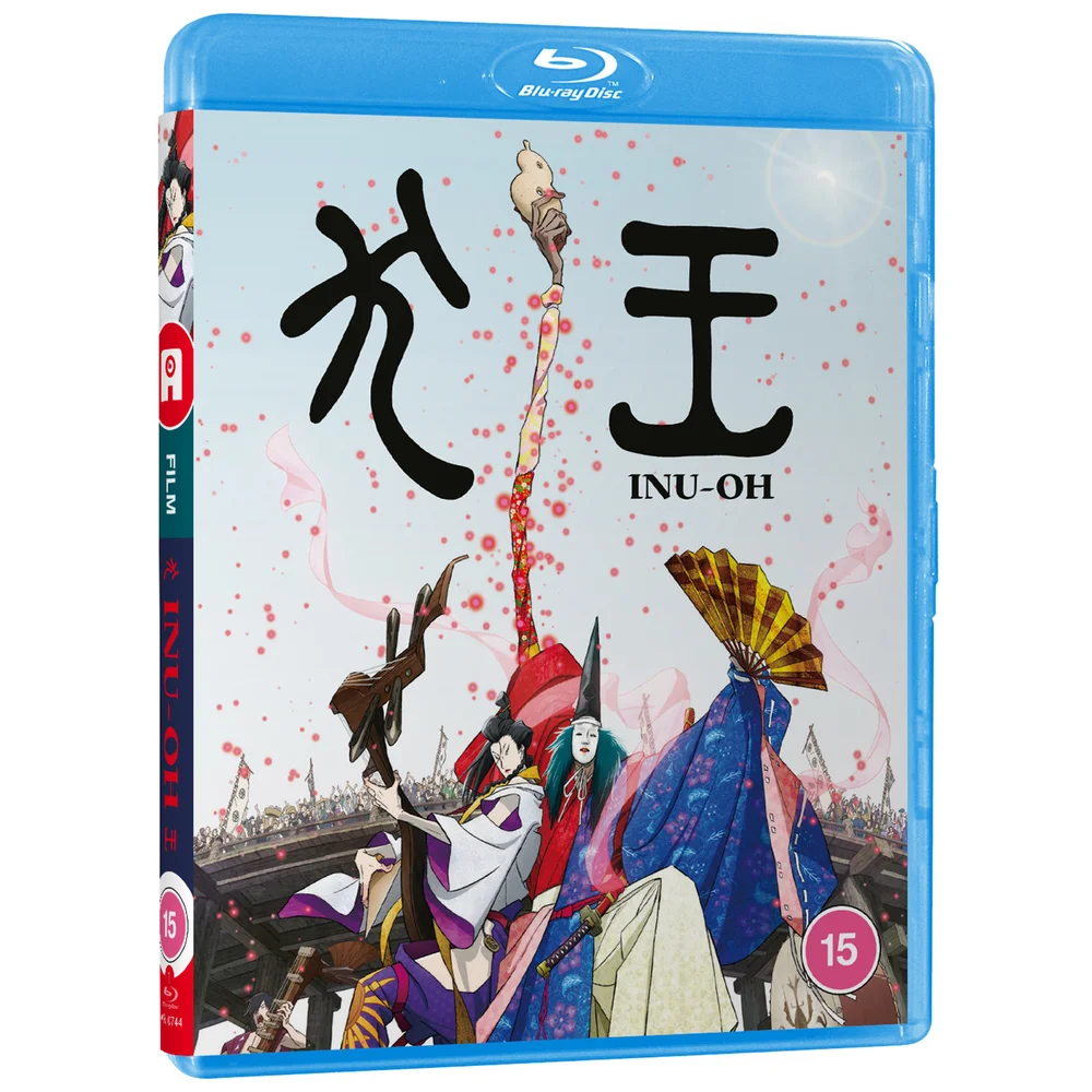 Inu-Oh (Standard Edition) Image 1