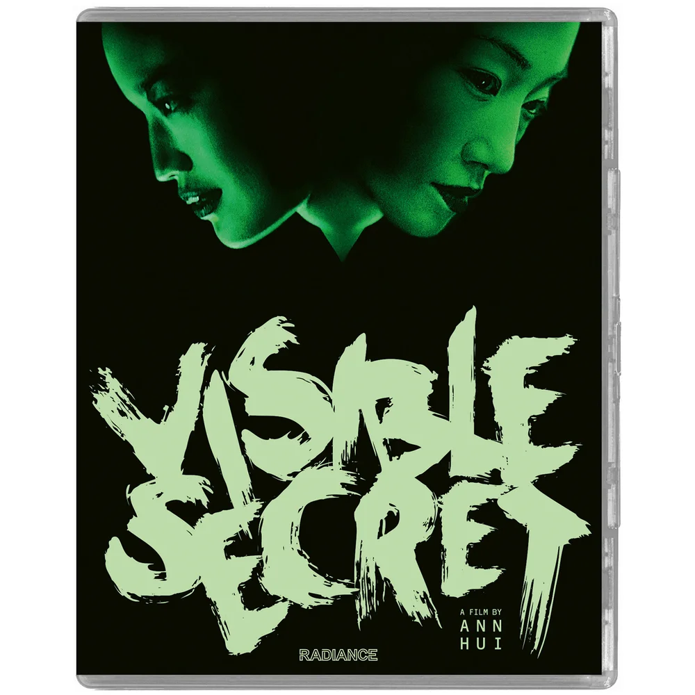 Visible Secret Image 1