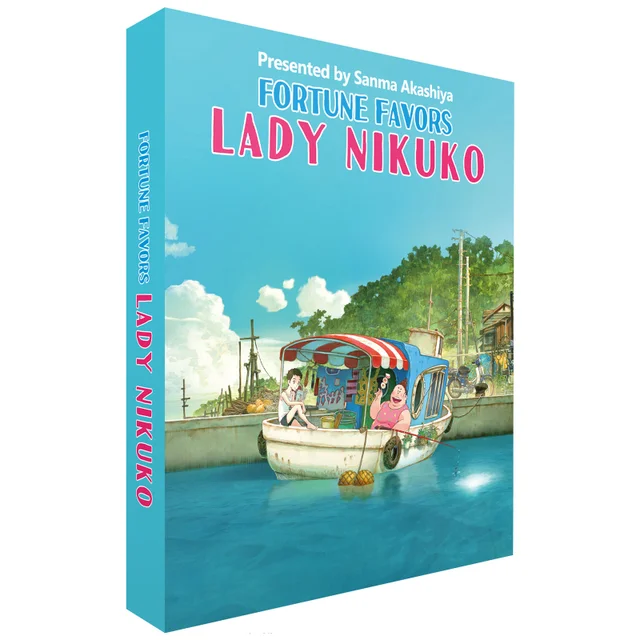 Fortune Favors Lady Nikuko (Collector's Limited Edition)