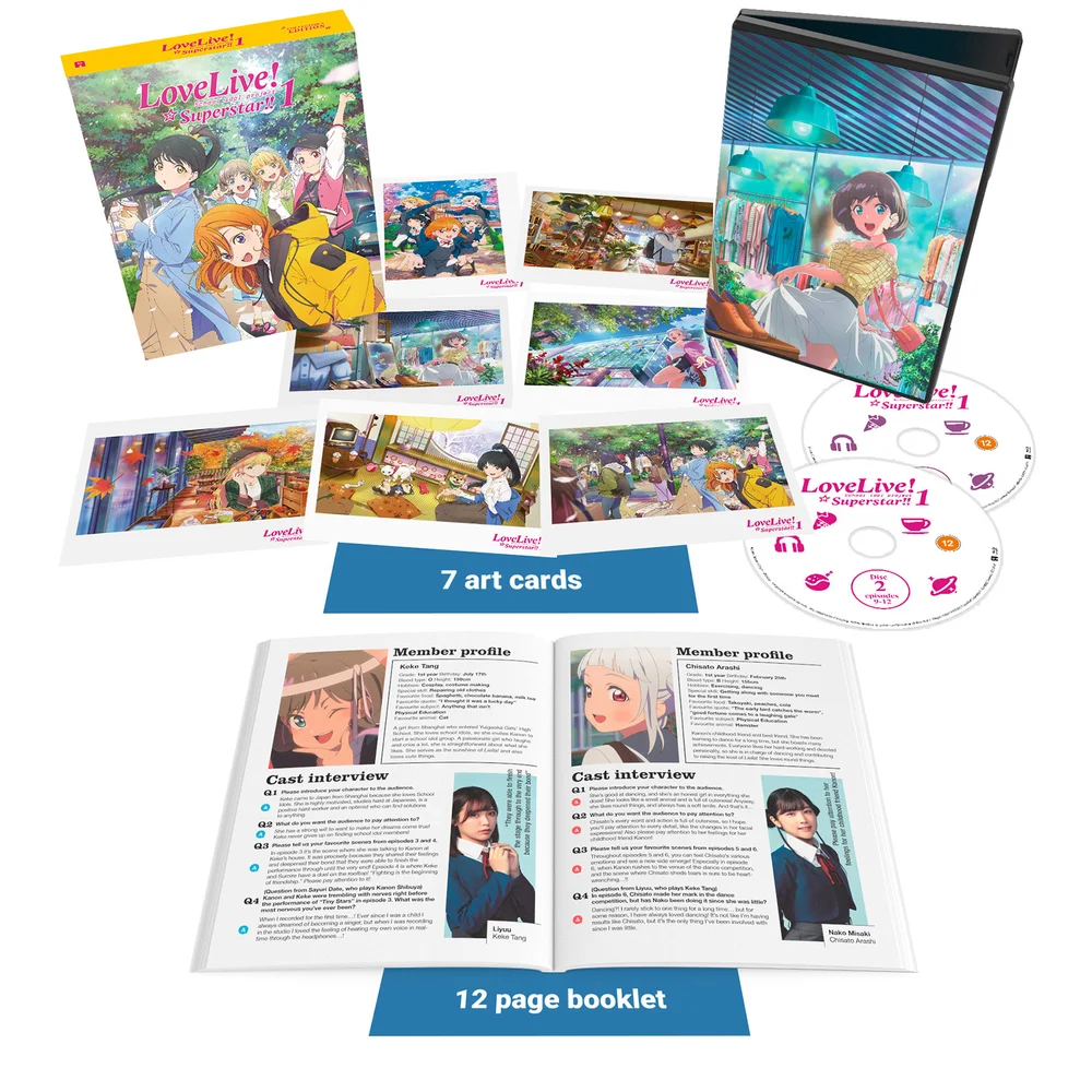 Love Live! Superstar - Season 1 (Limited Collector's Edition) Image 1