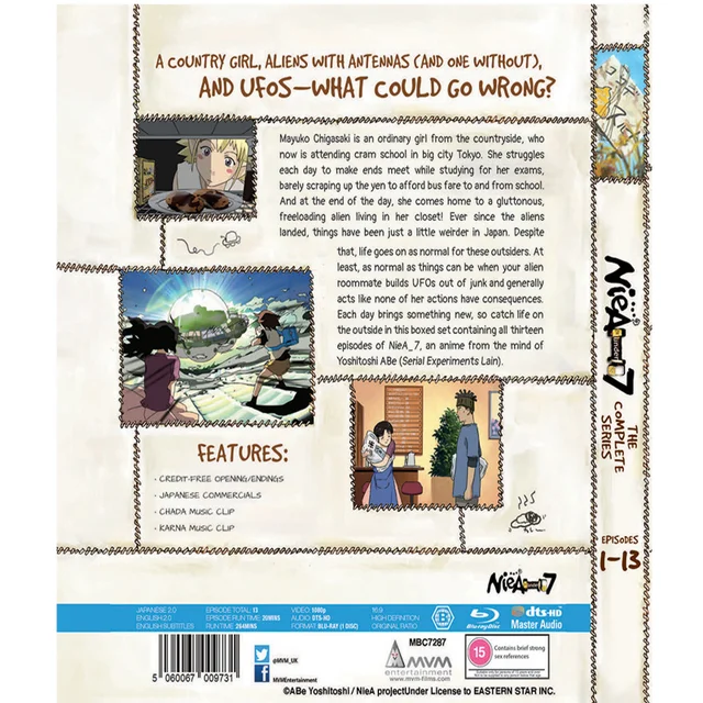 NeiA_7 Collector's Edition